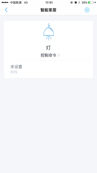 此处输入图片的描述