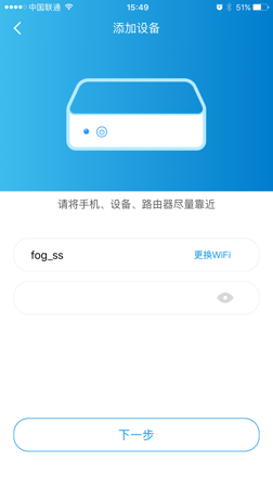 此处输入图片的描述