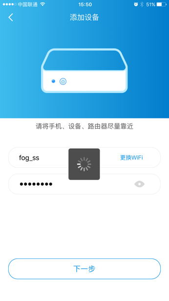 此处输入图片的描述